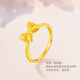 Chuhuang bow gold ring, solid ring ring, solid gold-plated silver-plated ancient gold-plated silver-plated open heart love ring for the girl on the run, princess on the run, opening adjustment