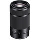 Sony (SONY) E 55-210mm APS-C format telephoto large zoom mirrorless camera lens, black E-mount, basic protective kit (SEL55210)