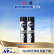 NIVEA antiperspirant lotion antiperspirant antiperspirant spray underarm refreshing aerosol underarm dry toning cosmetic deodorant men's black and white outstanding refreshing aerosol 150ml*2