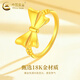 CHINA GOLD 18K gold fugitive princess ring girls new bow finger Valentine's Day birthday gift for girlfriend and wife 18K gold bow ring about 0.35g circle number 10