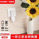 Mini plug Xiaomi's same style rotatable one-to-three converter socket 3-pin ultra-thin wall-mounted extension power plug long stowable plug (1 piece)