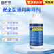 Ida safe universal thinner banana water thinner paint thinner remove offset printing special cleaner 1L
