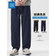 Jeanswest men's casual trousers spring and autumn new pure cotton loose sports trousers for boys straight and versatile men's work trousers navy blue L (recommended 120-135 Jin Jin equals 0.5 kg)