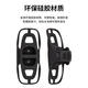 GUBP6 silicone strap bicycle mobile phone holder road bike mountain bike stem navigation integrated P6-black 2025 new model