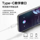 Type-C port wired headset digital decoding chip supports Huawei/Honor/Xiaomi/oppo/vivo/Apple 15-16 HIFI wired game music with volume keys Exclusive model Type-C port digital fourth generation wired headset 1.2 meters