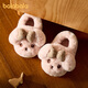 Balabala children's cotton slippers winter indoor Baotou warm non-slip soft bottom home plush children's baby slippers for boys and girls