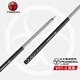 POISON poison new VX1-2 gray single punch venom series carbon fiber black eight table cue