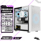 长城（Great Wall）阿基米德2白电脑机箱（Type-C 3.2/20CM风扇位/MATX主板/240水冷位/玻璃侧透/宽体/5080）
