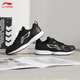 Li Ning (LI-NING) men's shoes are lightweight, comfortable and versatile, sports and casual shoes for men, mesh shock-absorbing, non-slip, breathable running shoes for men