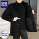 ROMON woolen woolen coat for men in autumn and winter thickened warm high-end business mid-length woolen windbreaker jacket for men black L recommended 100-120Jin Jin equals 0.5 kg