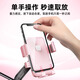 Sanqihu Electric Vehicle Mobile Phone Holder Navigation Stand Electric Vehicle Takeaway Car Shockproof Bicycle Motorcycle Mobile Phone Holder Cherry Pink Handlebar Style