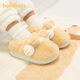 Balabala Cat Claw Cotton Slippers Children's Non-Slip Boys' Indoor 2025 New Bag Heels Girls' Cute Warm Baby Hair Slippers