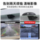 Suitable for Nissan reversing camera rain cover, car rain shield, waterproof protective cover, reversing rear image rain cover, Nissan model, premium black, 1 pack
