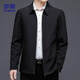 ROMON jacket men's autumn business casual and middle-aged and young commuter baseball uniform tops executive jacket men's SJ88 black XL