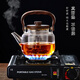 Yipot tea boiling teapot steaming integrated teapot household thickened high temperature resistant open flame electric ceramic stove glass kettle
