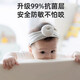 Taoniwu baby XPE folding crawling mat thickened 4CM baby indoor children's PU foldable floor mat kindergarten classic gray and white 40% off