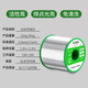 Bohuida high-purity lead-free solder wire 0.8mm rosin-containing tin wire household environmentally friendly solder tin content 99.3%