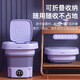 Xiaomi Home Folding Mini Laundry Cup Fully Automatic Laundry Blu-ray Student Dormitory Special Washing and Dehydration Integrated Underwear and Socks 6L Sakura Powder Standard Blu-ray + Washing and Dehydration + Automatic Timing