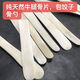 Yusenyi Thickened Beef Leg Bone Dumplings, Stuffing Spoon for Dumplings, Beef Bone Flat Ruler Dumplings, Chaotic Filling Spoon for Mixing Ingredients, Selected Three Pieces of Thickened Bone Spoon