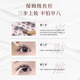 UIMO Glue-free False Eyelashes Fox Style Baby Curved Comic Eyelashes Natural Simulation Mommy Feeling Gentle Dessert Chef