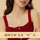 Zhen Shang Silver Chinese Gold Lucky Cat Silver Necklace Women's Jade Pendant Year of the Zodiac Birthday Gift Niche Light Luxury Gift for Girlfriend