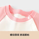巴帝巴帝秋冬款婴幼儿童纯棉秋衣秋裤睡衣家居服套装 粉 蝴蝶结小狗 100