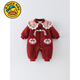 G.duck little yellow duck New Year's greetings baby clothes autumn and winter quilted one-year-old baby girl one-year-old dress winter cotton clothes for going out red 66cm