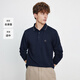 Navigare Italian dinghy 25th autumn men's long-sleeved POLO shirt with skin-friendly texture inside top 1135025301