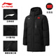 Li Ning Daunenjacke für Herren, mittellang, für den Winter, mit Kapuze, winddichte Technologie, verdickte Sport-Entendaunen, warme, lockere Freizeitjacke