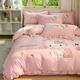Class A high-end milk velvet bed four-piece children's quilt cover bed sheet coral velvet quilt plus velvet thickened winter cute KT cat Class A thickened warm anti-static 1.8m bed sheet four-piece set quilt cover 200x230