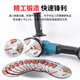 Makita Cutting Grinding Wheel 100 Grinding Wheel Polishing Polishing Metal Stainless Steel Cutting Angle Grinder Slicing If the demand is large, contact customer service and enjoy the discount!!!