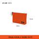 Yuanben Portable Travel Clothing Waterproof Storage Bag Makeup Toilet Bag Passport Document Storage Bag Luggage Packing Outdoor