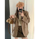 Lomon Maillard milk coffee color suit jacket for women spring and autumn Internet celebrity new autumn Korean style loose suit for small people milk coffee mixed camel M recommended 100-110Jin Jin equals 0.5 kg