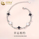 China Gold (CHINA GOLD) 925 silver bracelet four-leaf clover five-flower double-layer bracelet women's light luxury niche women's Valentine's Day birthday gift