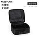 Fengxi Tool Storage Bag Portable Hard Shell Tool Bag Extra Thick Oxford Cloth Bag Durable Home Appliance Car Repair Bag Mini Small Black No Partition + Frameless