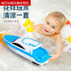Jouer à l'eau bateau yacht modèle simulation hors-bord jouet bateau électrique pour enfants bain de bébé sans télécommande peut être lancé dans l'eau yacht blanc avec batterie ordinaire