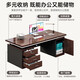 Desk staff desk simple modern office boss desk simple staff desk workbench supervisor desk computer desk boss desk wilderness oak color 160*70