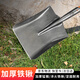 Fulida shovel, manganese steel shovel, agricultural flat head digging tool, vegetable gardening, household outdoor soil loosening artifact shovel