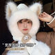 Hat Women's New Autumn and Winter Scarf One-piece Hat Cute Furry Cycling Thickening Warm Protection Love Two-piece Set-Beige One Size