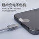 Anti-lost mobile phone charging port dustproof plug Type-c silicone plug suitable for Apple 15/16/Huawei/Xiaomi/OPPO/Honor/VIVO Android mobile phone waterproof and dustproof sticker black 2 pieces