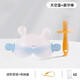 Qi Meng Lion Baby Soothing Teething Stick Baby Teether Newborn Silicone Teething Glue Nano Silver Portable Set Rabbit + Teething Stick + Half Rabbit + Chain + 1 Box