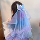 Dai Yan children's veil super fairy ice and snow princess bow floating yarn hairpin little girl headdress Elsa hairpin girls hair accessories pink veil