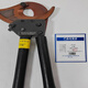 Jinyang Lake ratchet cable cutter J-160/piece