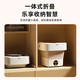 He Jiagong, German trendy living appliance, lazy artifact, mini portable folding washing machine, small dormitory winter underwear special sock washing machine, standard cherry blossom powder, intelligent timing