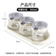 Mengting (MENGTING) seasoning box seasoning jar seasoning bottle household glass salt shaker 3-piece set (with spoon tray)