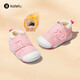 Carter Rabbit toddler shoes baby children's shoes winter plus velvet men's and women's baby pre-step functional shoes indoor stable two-padded shoes XZ03D