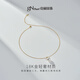 Jingrun Pearl Necklace Yilu G18K Gold Freshwater Pearl Pendant 11-12 Strong Light Round Self-Wearing Practical Gift