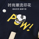 Snoopy (SNOOPY) children's clothing, boys' jackets, children's patchwork baseball uniforms, big children's jacket tops, autumn new style, navy blue 110