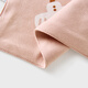 Tongtai (TONGTAI) baby triangle towel pure cotton newborn saliva towel baby anti-vomiting pad towel children's bib pink 42x21cm