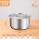 Baichang lard oil tank high temperature resistant 316 stainless steel basin with lid oil basin oil tank kitchen special oil tank household storage tank 17cm-316 antibacterial lard basin